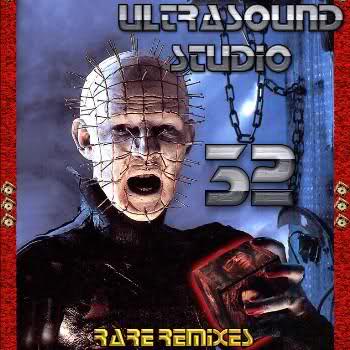 UltraSound Rare Remixes Vol 32: BACKUP CD